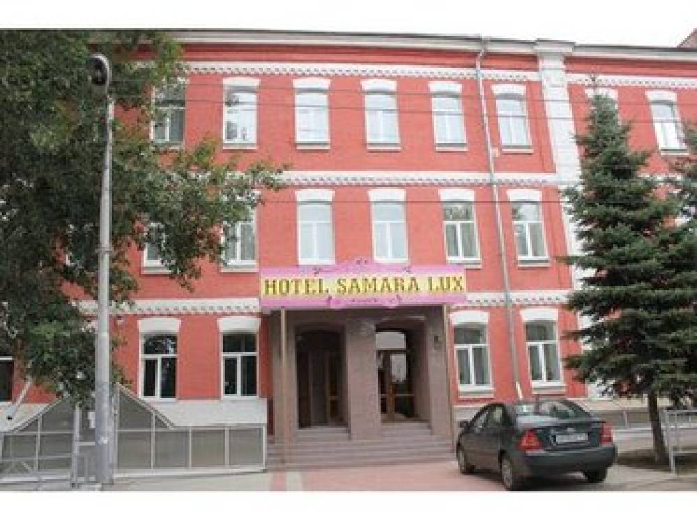 Samara Lux Hotel