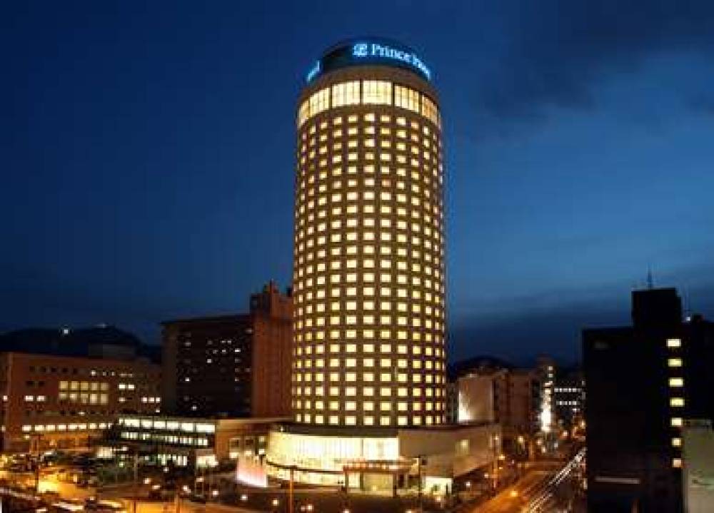 Sapporo Prince Hotel 1