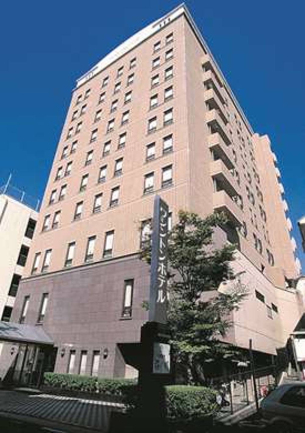 Sasebo Washington Hotel 2