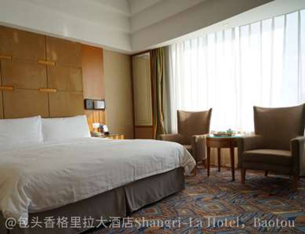 Shangri La Hotel Baotou 6