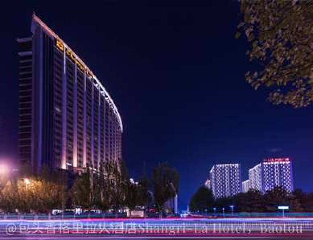 Shangri La Hotel Baotou