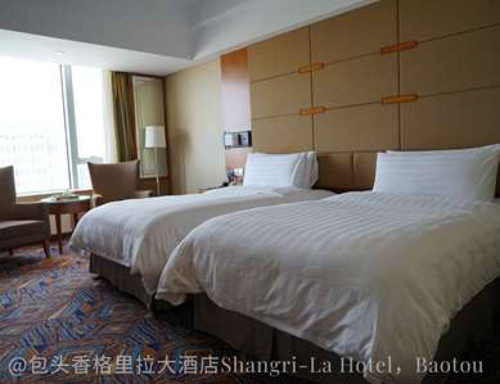 Shangri La Hotel Baotou 10