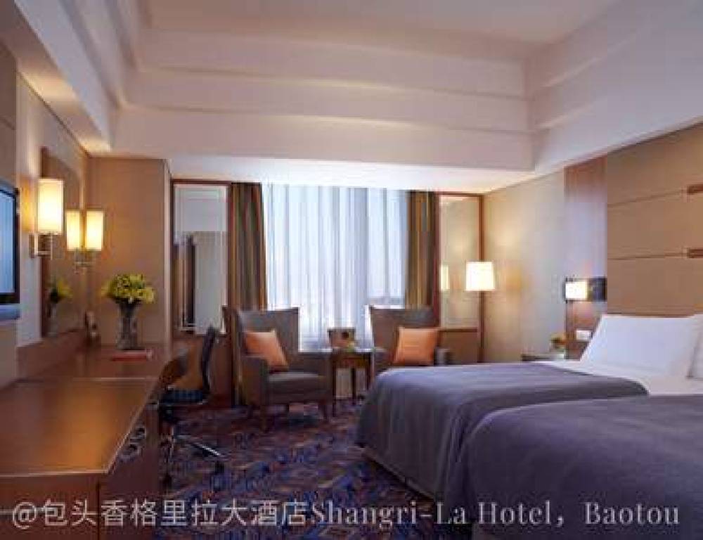 Shangri La Hotel Baotou 8