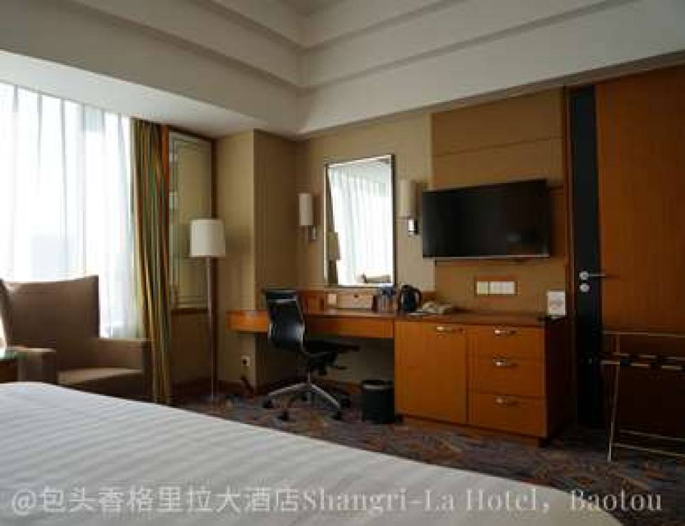 Shangri La Hotel Baotou 5