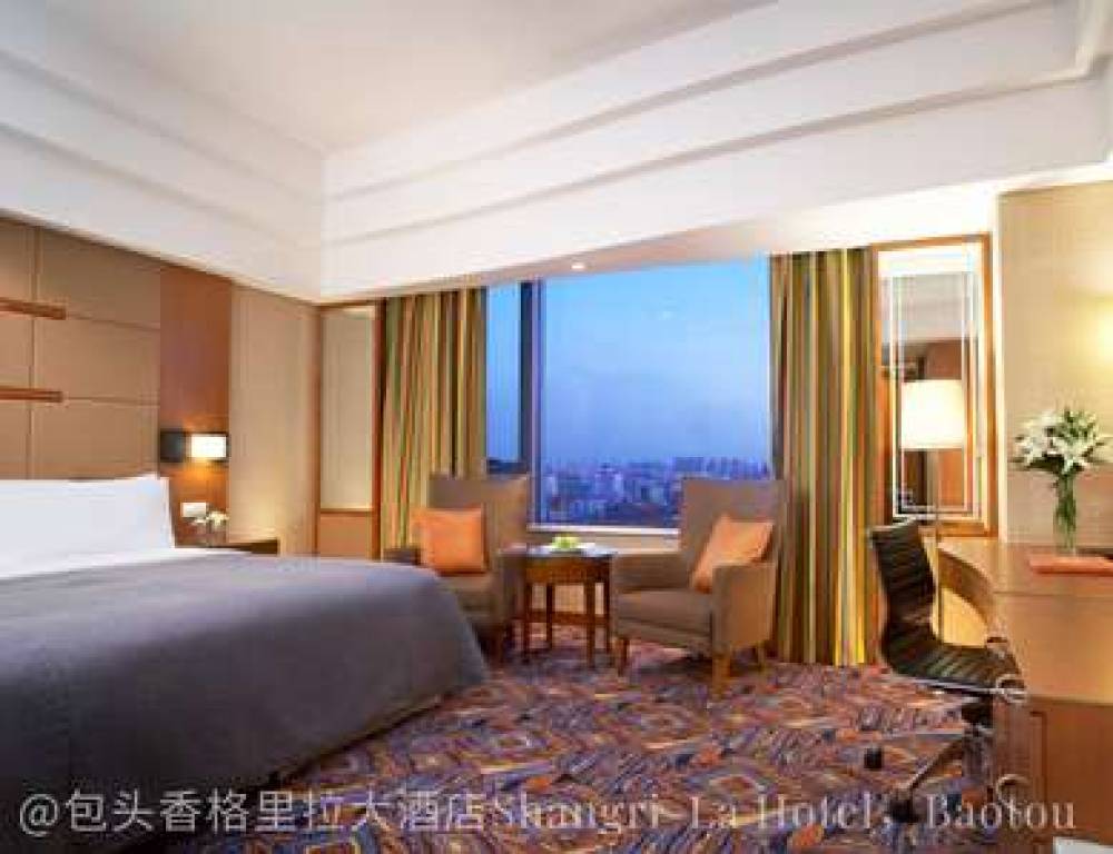 Shangri La Hotel Baotou 4