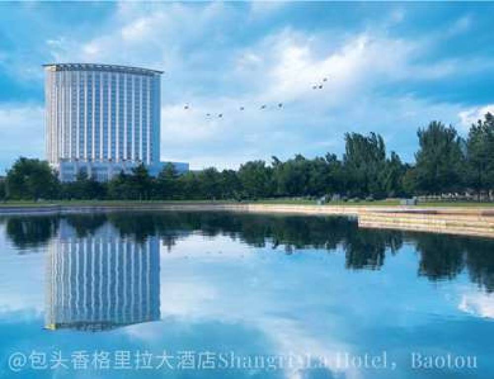 Shangri La Hotel Baotou 1