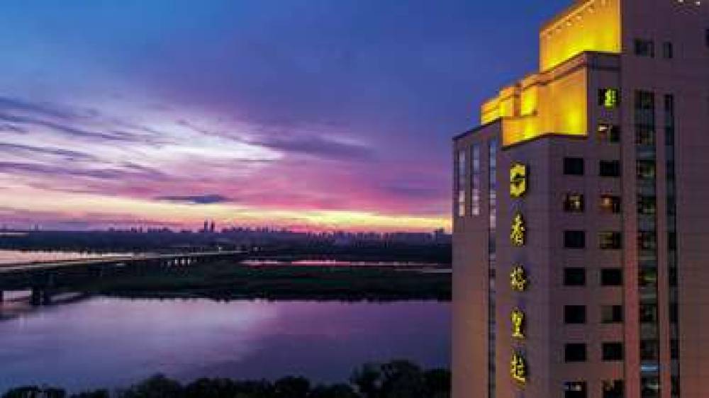 Shangri La Hotel Harbin 3