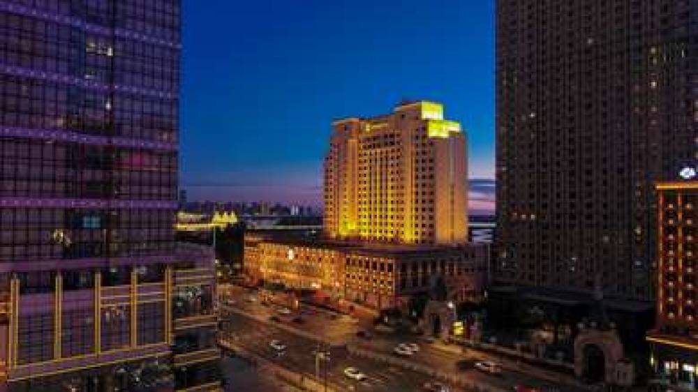 Shangri La Hotel Harbin