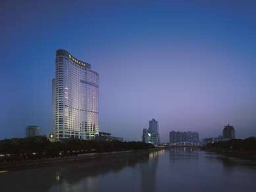 Shangri La Hotel Ningbo