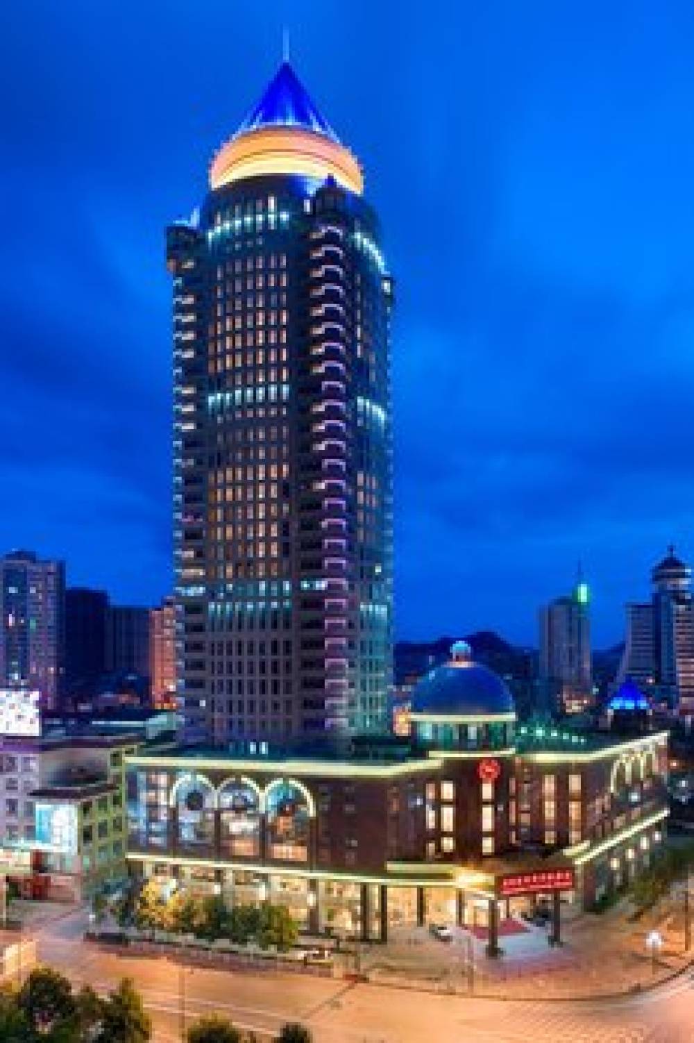 Sheraton Guiyang Hotel