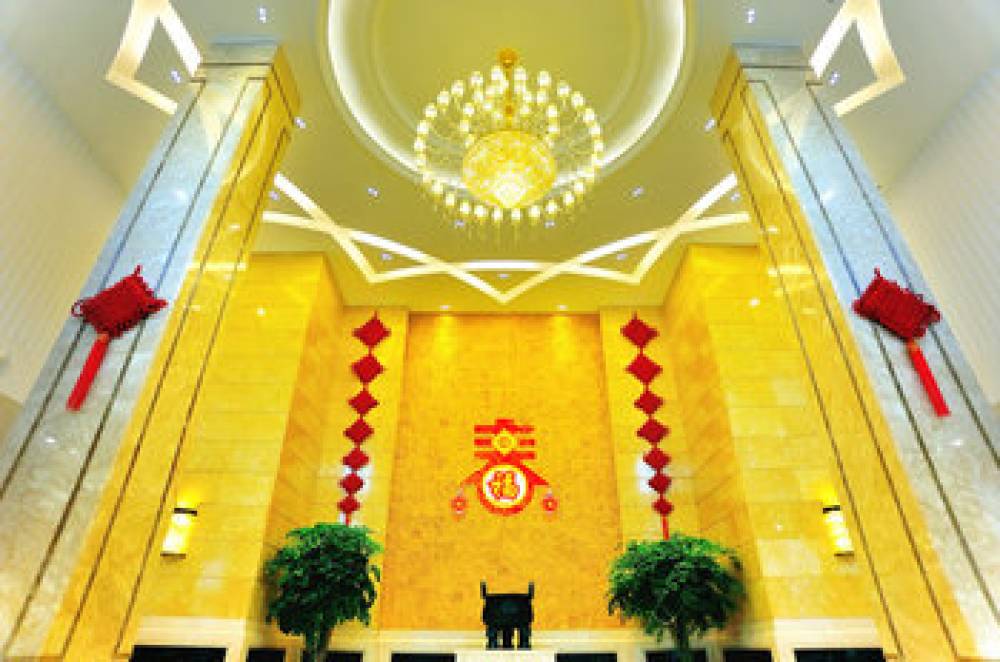 Taizhou Yiding Hotel - Taizhou 3