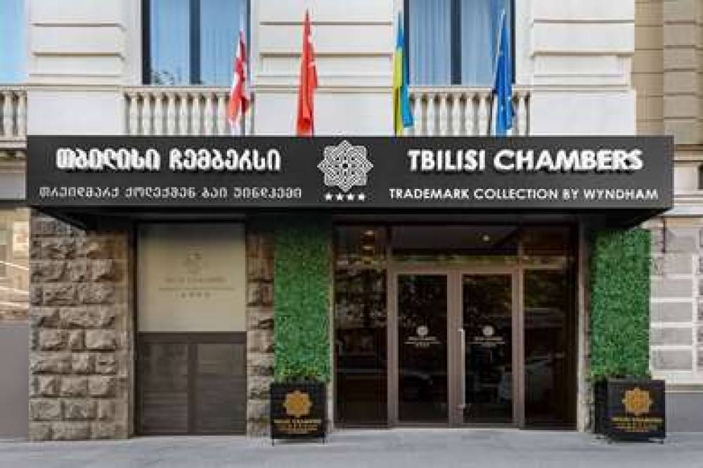 TBILISI CHAMBERS, TRADEMARK COLLECT 4