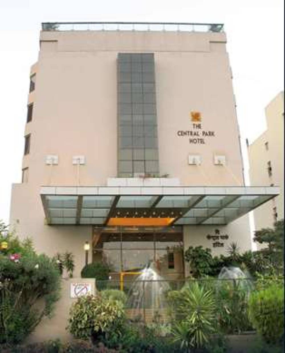 THE CENTRAL PARK HOTEL 1