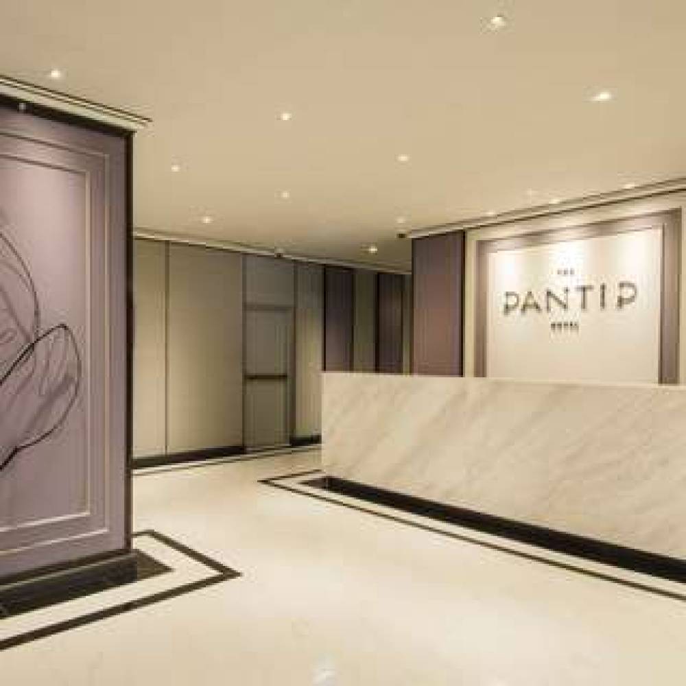 THE PANTIP HOTEL LADPRAO BANGKOK 3