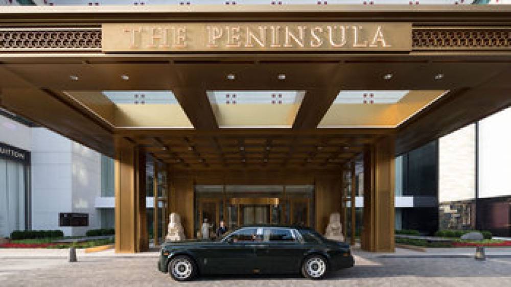 The Peninsula Beijing