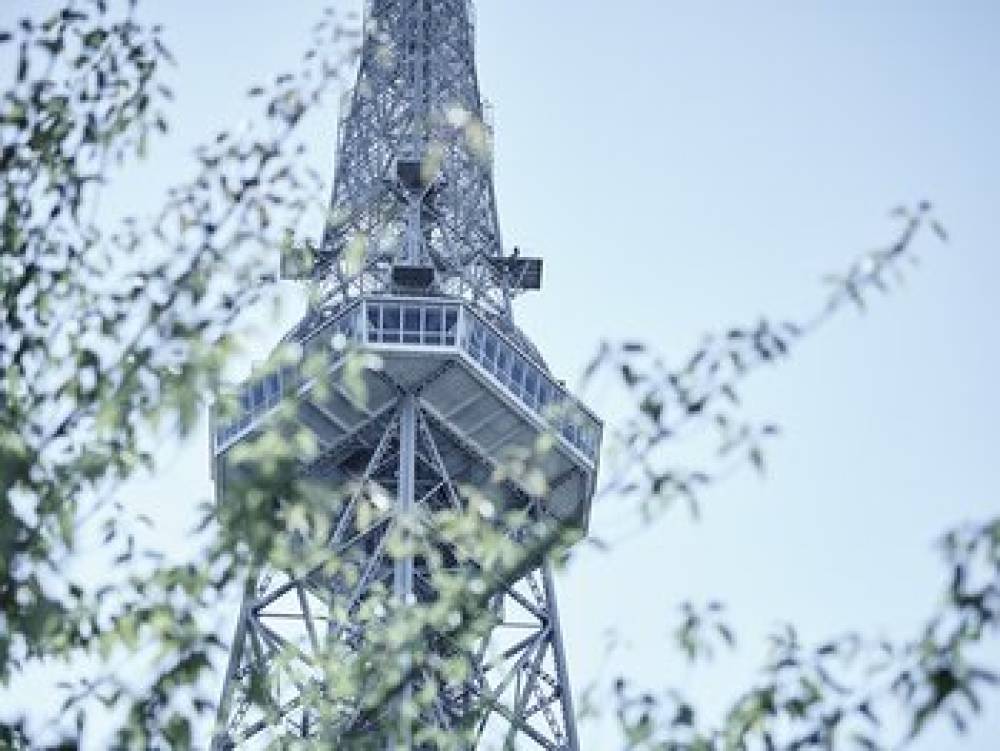 The Tower Hotel Nagoya