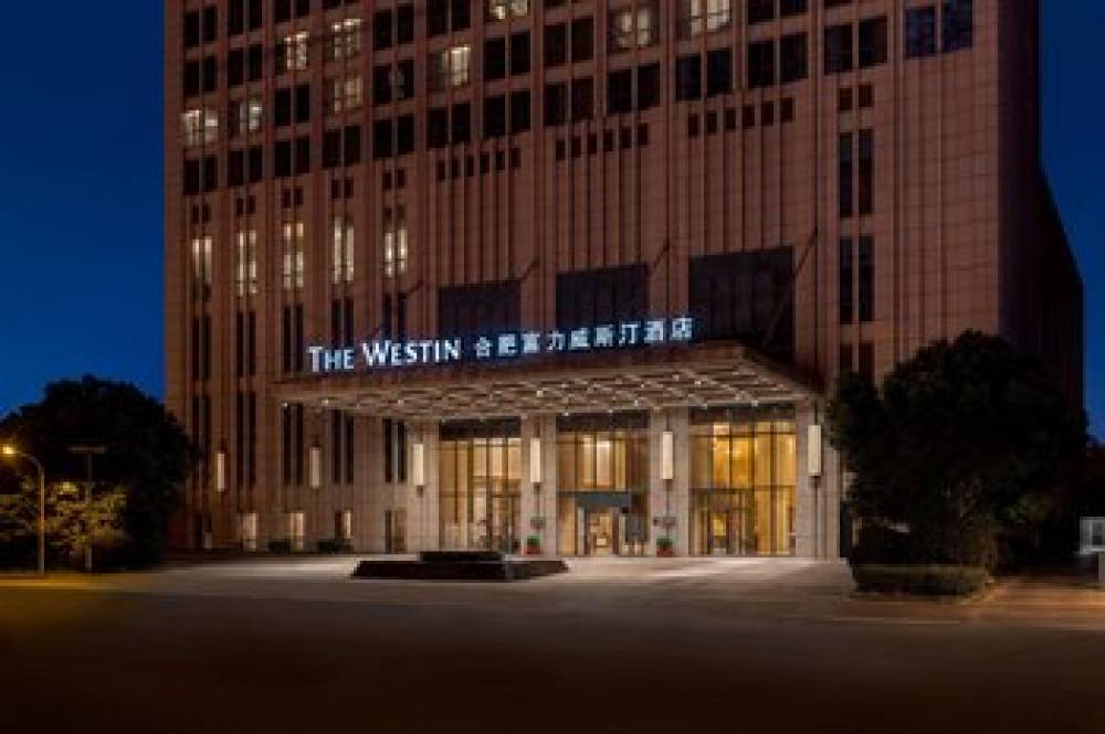 The Westin Hefei Baohe 2