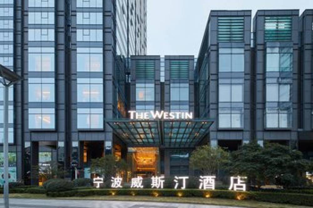 The Westin Ningbo 4