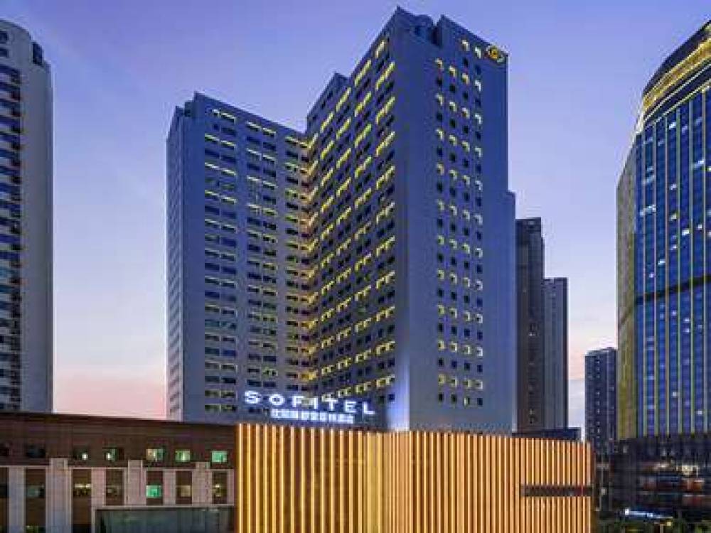 The Westin Shenyang 1