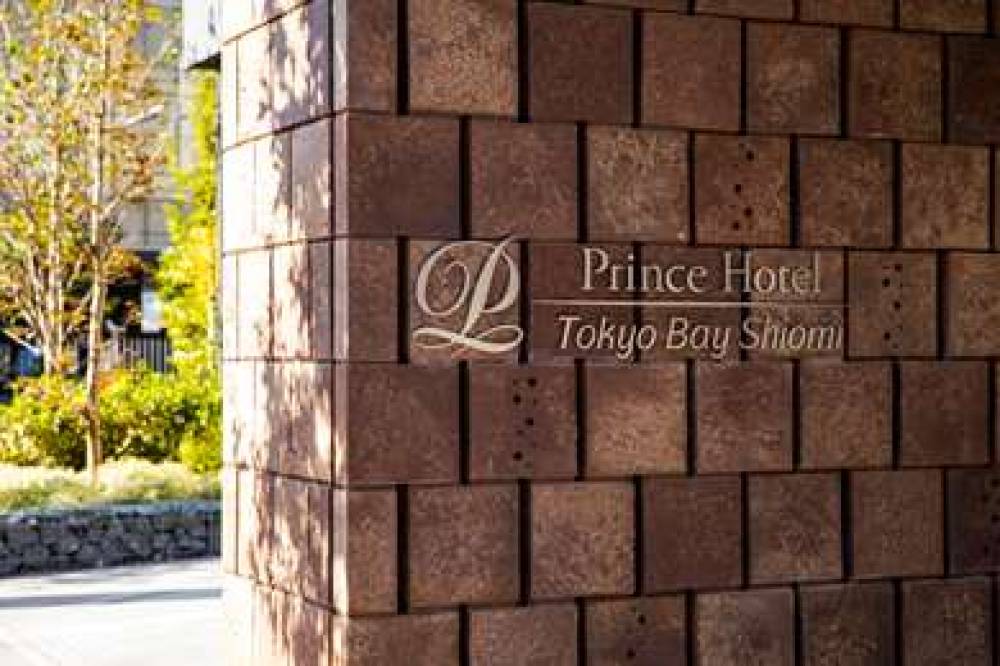 Tokyo Bay Shiomi Prince Hotel