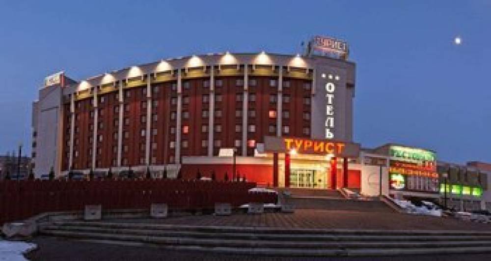 Tourist Hotel Gomel