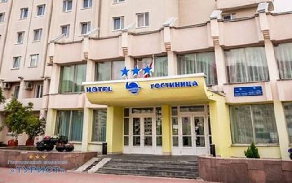 Tourist Hotel Grodno