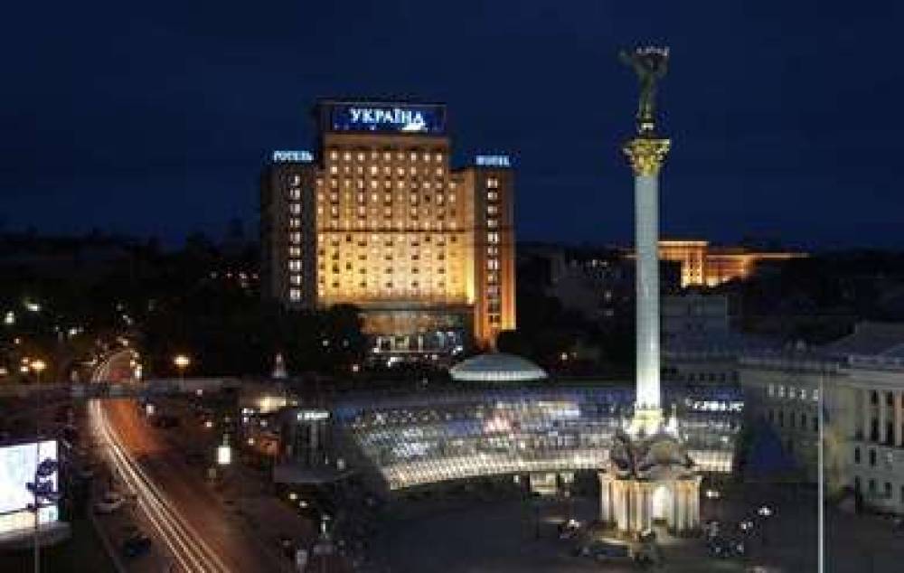 Ukraina Hotel 1