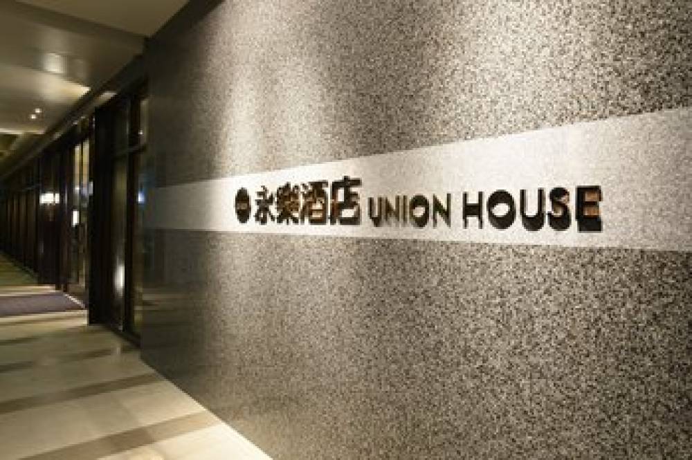 UNION HOUSE LUKANG 5