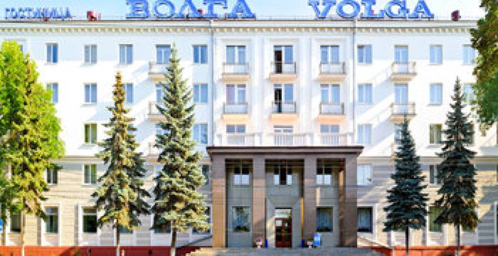 Volga Hotel