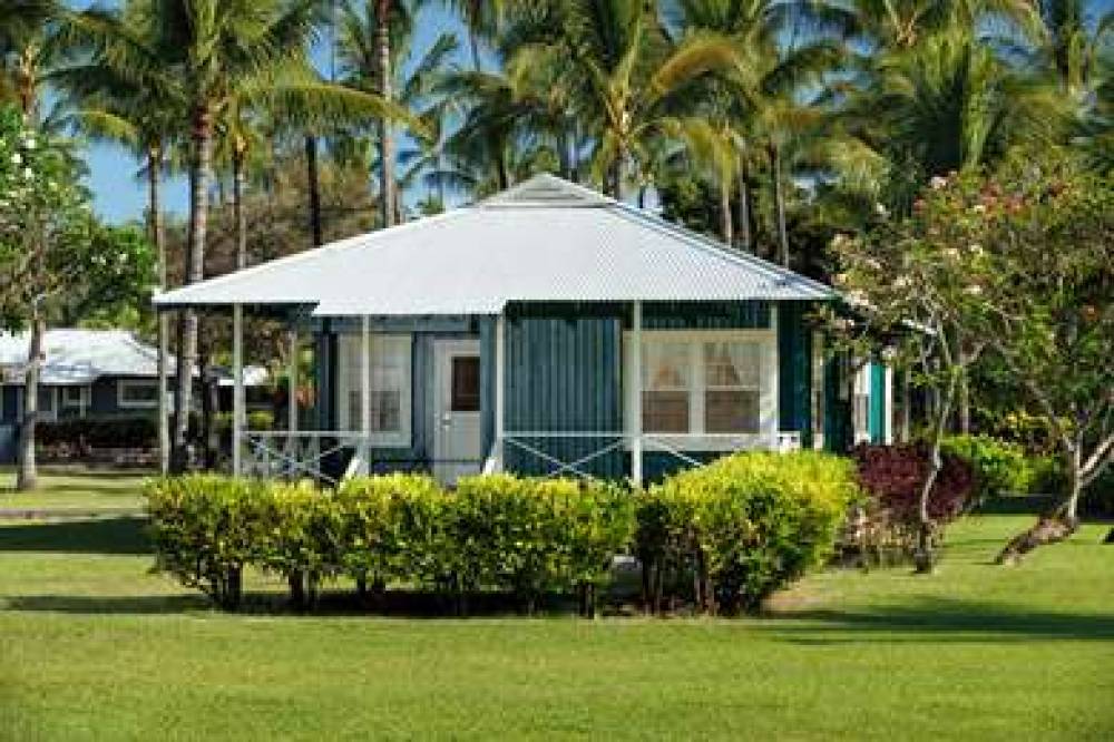 WAIMEA PLANTATION COTTAGES 7