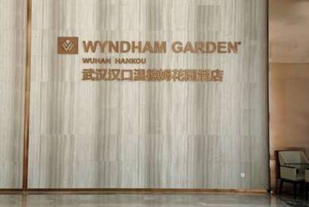 Wyndham Garden Wuhan Hankou