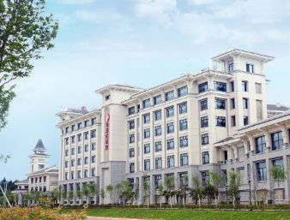 WYNDHAM GARDEN WUYISHAN 1