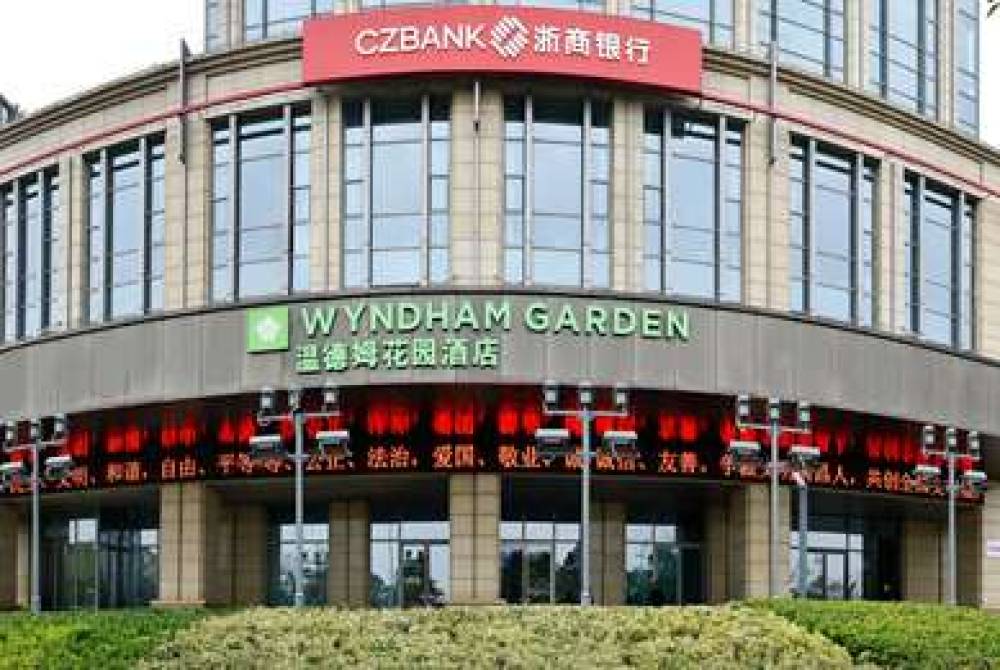 Wyndham Gdn Nanchang Honggutan