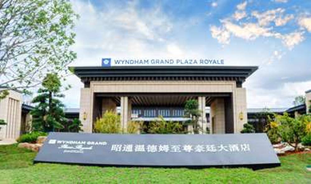 Wyndham Grand Royale Zhaotong