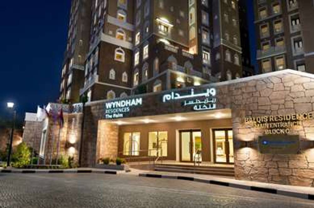 Wyndham Residences The Palm