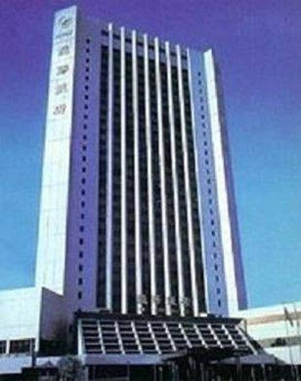 Yuyang Hotel Beijing