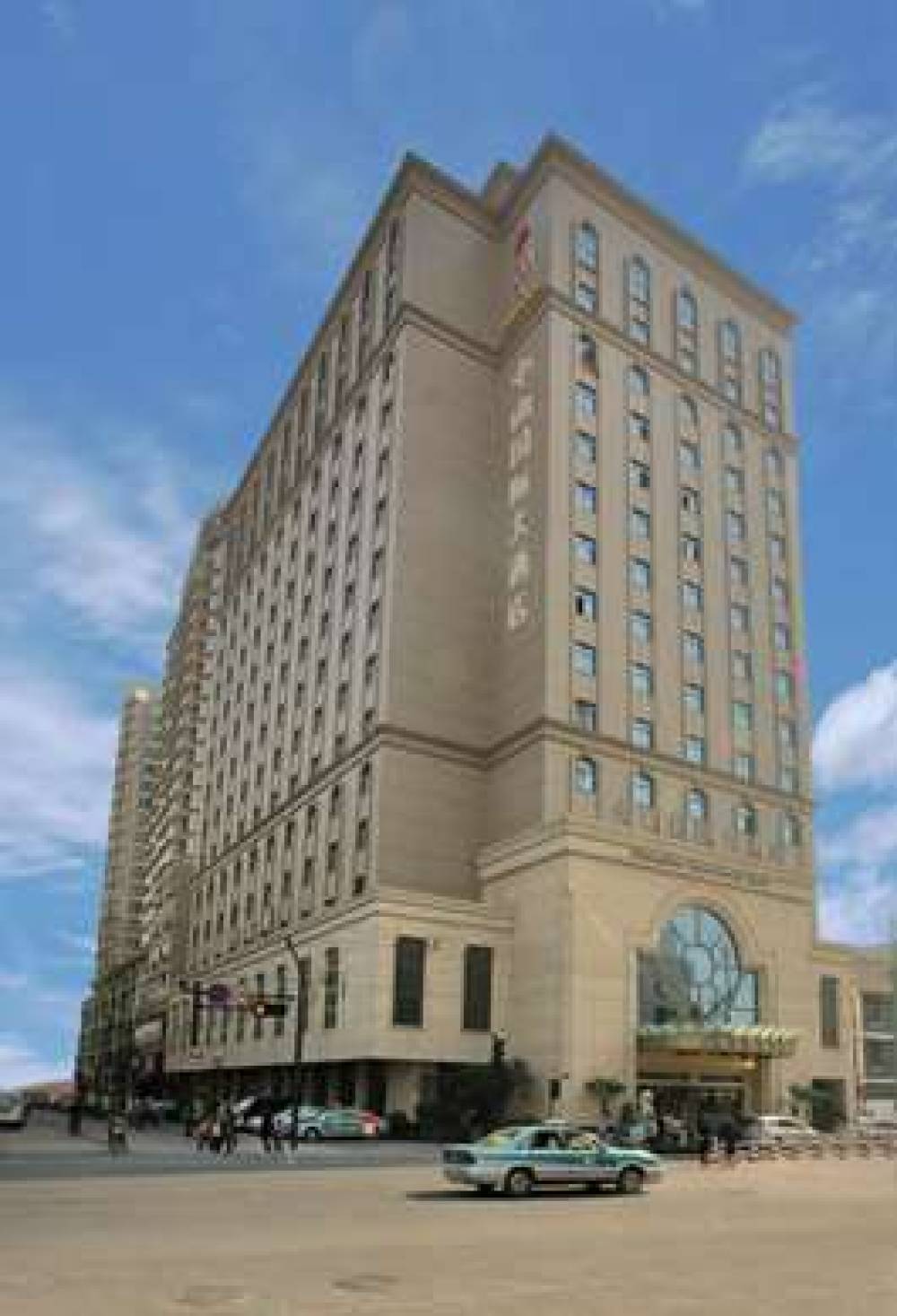 ZHONGSHAN INTERNATIONAL HOTEL 1