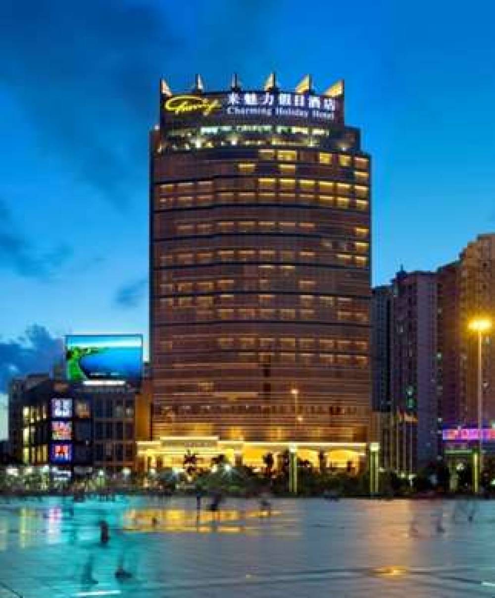 ZHUHAI CHARMING HOLIDAY HOTEL INTER 1